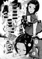 C96新刊「あずささんが手と口だけでしてくれる本」