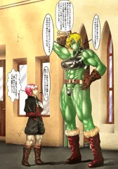 オーガ♀（INT７）とショタっ子ウィザード