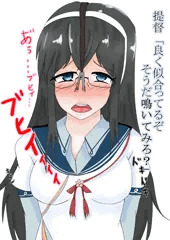 大淀ブヒィ