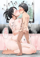 パイズリキスと言うおねショタにのみ許されたクソエロ体位