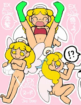 エロワンドロまとめEX