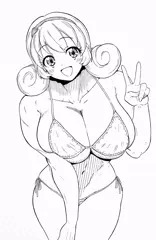 色々