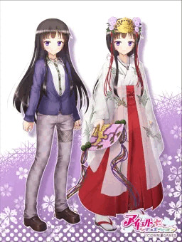 【アイシチュ】深見千穂