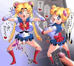 ガニ股セラムン