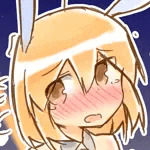 ガタス