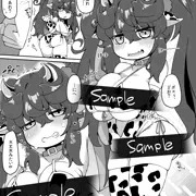 プルるんえっち漫画
