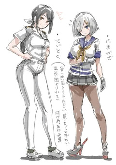浜風と女性提督(TS)