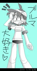 ブルマっ娘