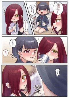 くりちんぽ！