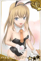 いーすたー