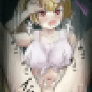 hskw　最中と事後