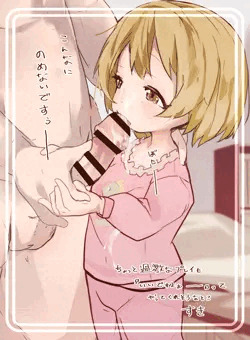 古賀小春ちゃん