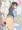 ゆるす１２７