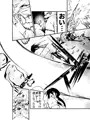 同人誌描いたぁ🫂⛓️‍💥😿 もう俺たちじゃない俺は「女」だから
