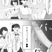 即堕ち風紀委員長ちゃん