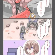 過去作 ふたなり洗脳調教街の日常_後編 4/28