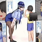 男嫌いなクール系婦人警官が年下の情熱ベロキスSEXにとろかされるまで