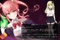 魔法少女ローザエンデ LOOP:5　弱体化の黒き首輪