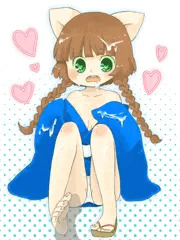 これでいいのだ？