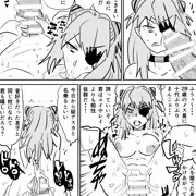 式波・アスカ・ラングレー