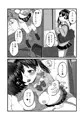 放課後J●孕ませ出産
