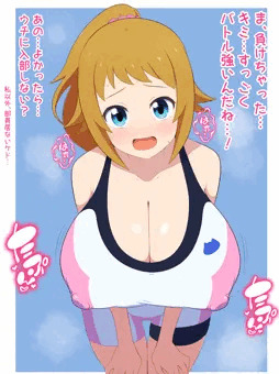 フミナぱいせん