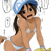 夏コミの新刊の委託が始まりました