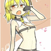 ルーミアの日