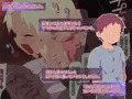 【宣伝】CG集「囚われのあの子は、ボクじゃないヤツに救われる。」