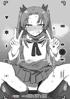 角谷杏