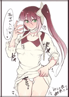 ジャンプ