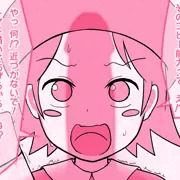 スタアラアドレーヌちゃん
