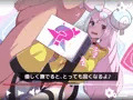 箱の中身はどんなモンじゃ♥