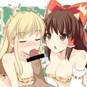 レイマリエロコスフェラ