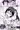 comic高vol.8