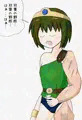 オナニーの日