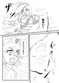 【同人誌】どすけべナイチンゲール【ウェブ再録】