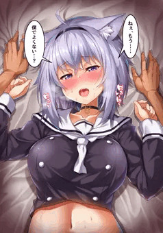 おかゆんに誘われたい