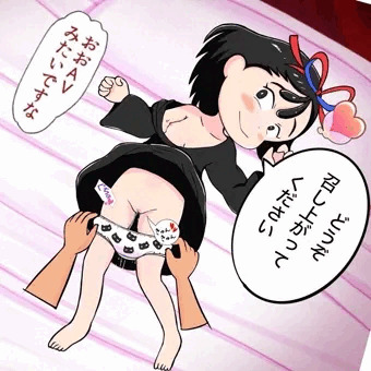 マクドナルドの魔女の宅急便のキキちゃんのつもり