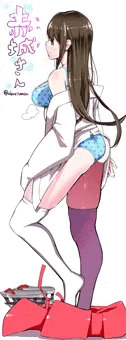 お風呂前の赤城