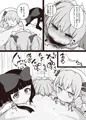 例大祭の本
