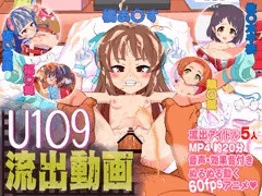 [宣伝]DLSite様で新作の予告がでました