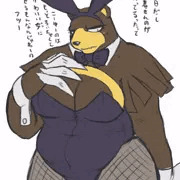 ポケバニーゴムの日
