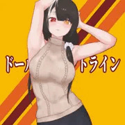 最近の