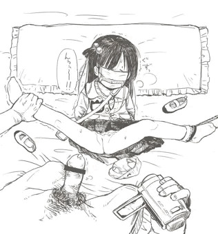 勢いでやった