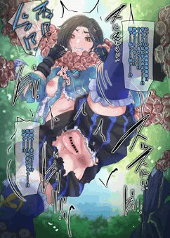 スキット「リンウェルが○○されちゃう」【commission】2