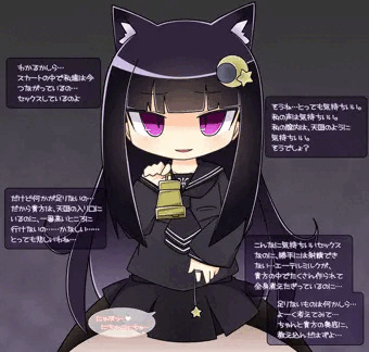 エリシャ