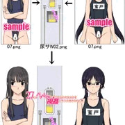 サンプル