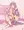 年忘れ汁だくほむまど