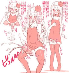 落書きふたなりキミドリさん